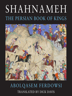 cover image of Shahnameh